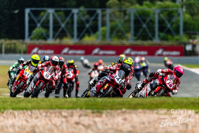 ARRC 0231