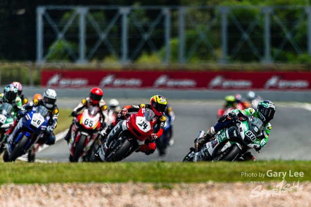 ARRC 0232