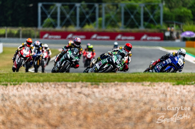 ARRC 0233