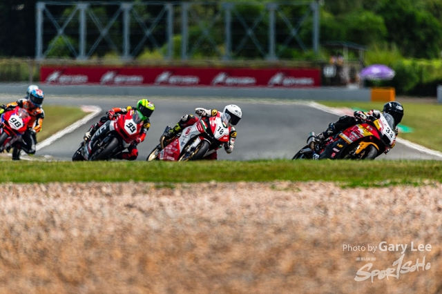ARRC 0238
