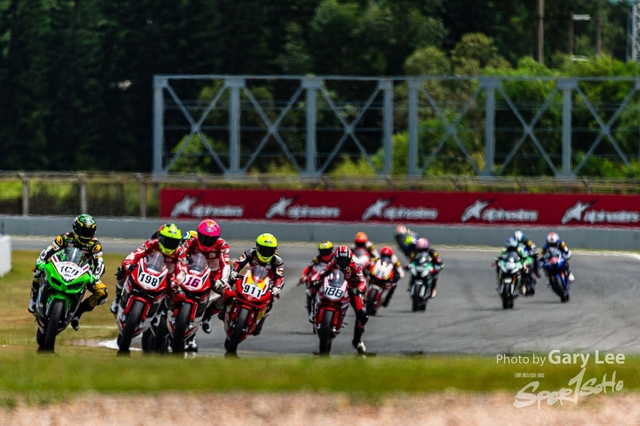 ARRC 0244