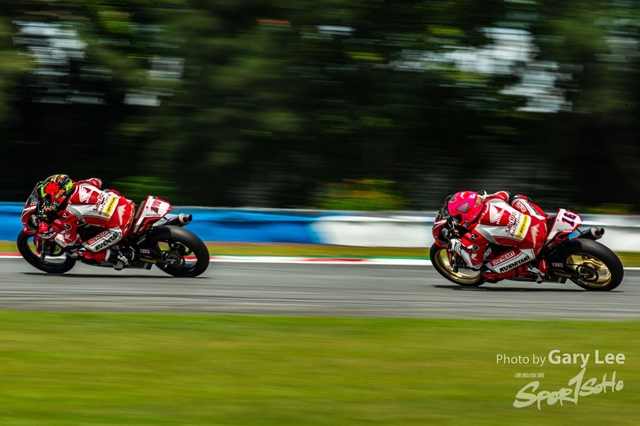 ARRC 0255