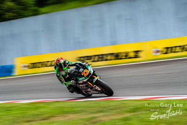 ARRC 0299