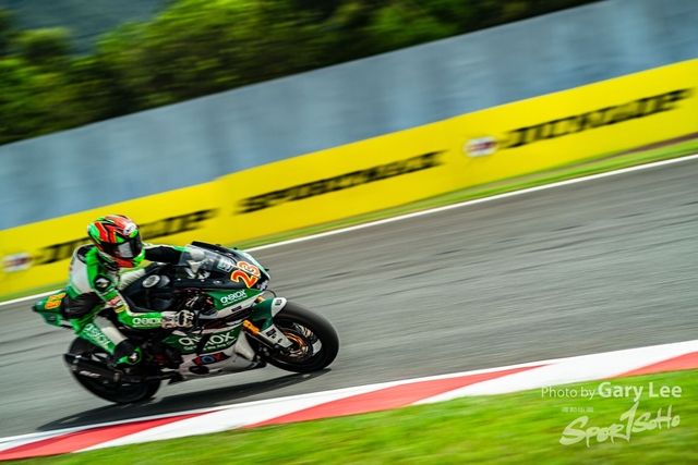 ARRC 0308