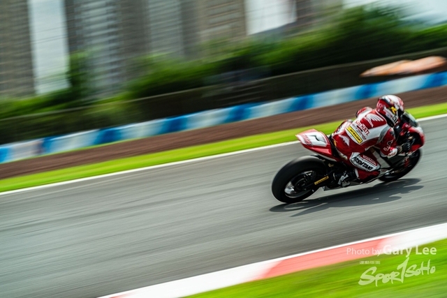 ARRC 0312