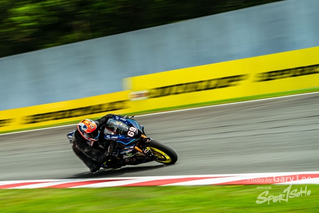 ARRC 0313