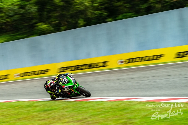 ARRC 0316