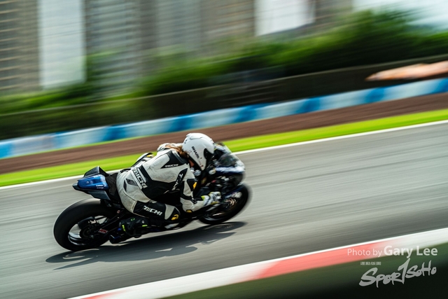 ARRC 0320