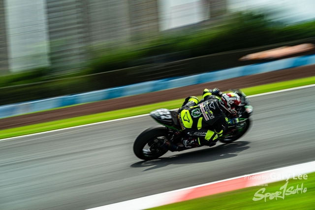 ARRC 0323