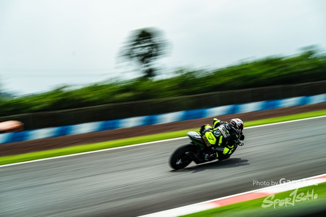 ARRC 0324