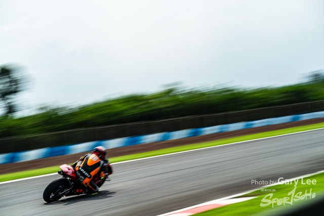 ARRC 0325