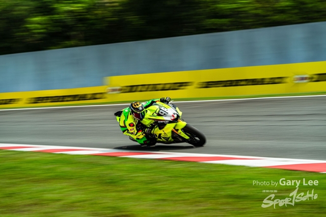 ARRC 0326