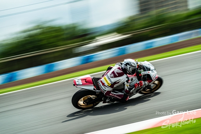 ARRC 0329
