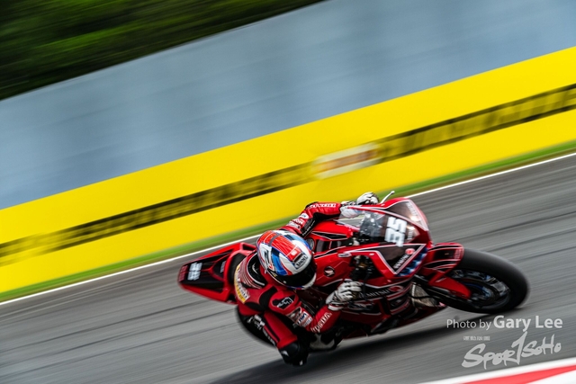 ARRC 0341