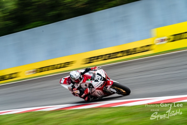 ARRC 0346