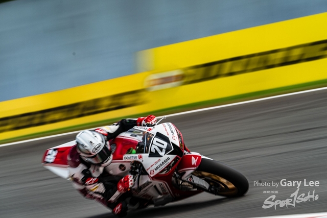 ARRC 0354