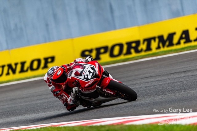 ARRC 0361
