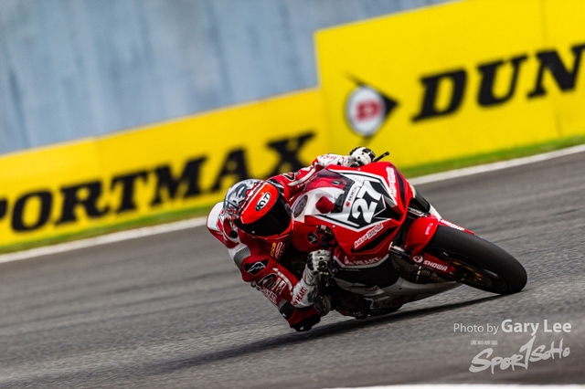 ARRC 0362