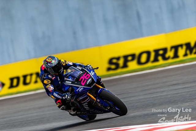 ARRC 0363