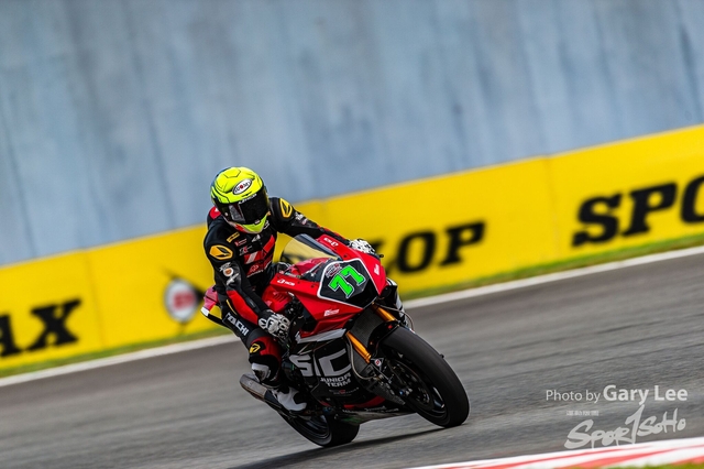ARRC 0364