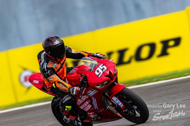 ARRC 0368