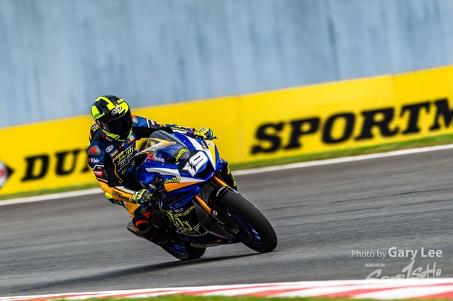 ARRC 0369