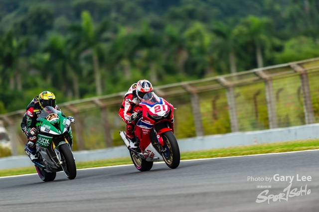 ARRC 0383
