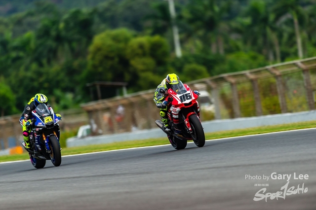 ARRC 0384