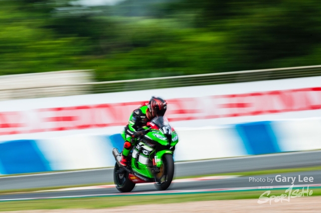 ARRC 0390