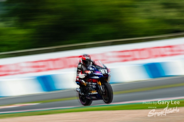 ARRC 0391