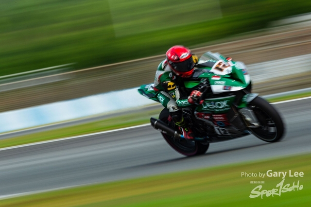 ARRC 0393