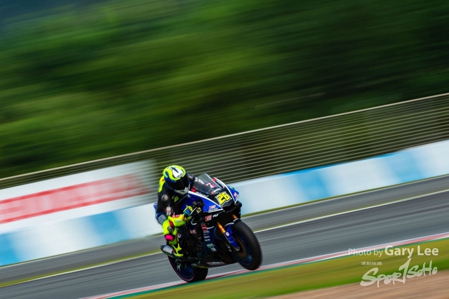 ARRC 0400