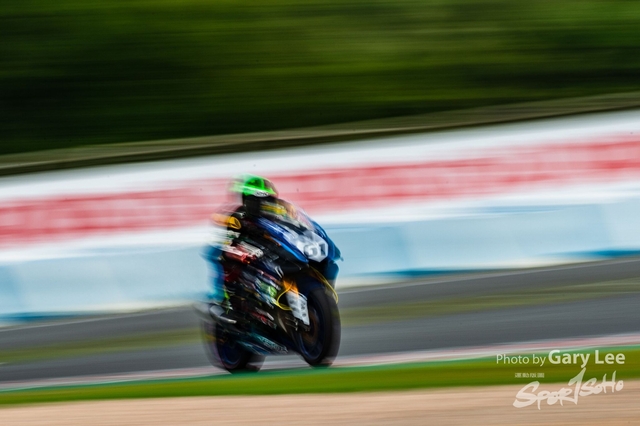 ARRC 0408