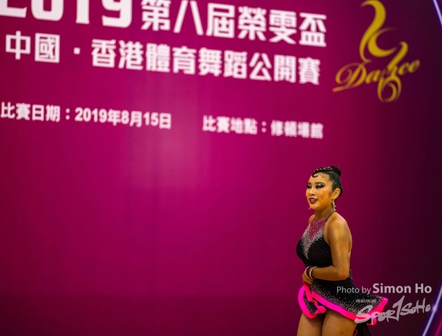 DSC04527