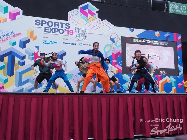 sportsoho運動版圖