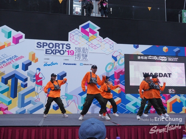 Dance in Step_0088