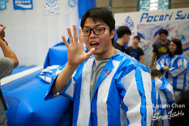 2019-08-18 Sports expo 0032