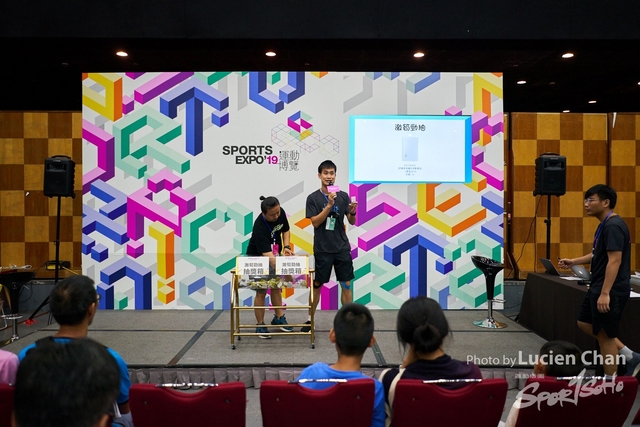 2019-08-18 Sports expo 0048