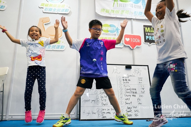 2019-08-18 Sports expo 0051