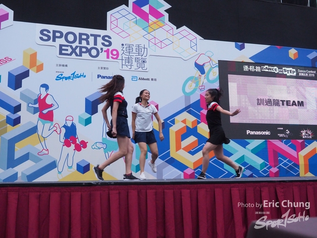 Dance in Step_0688
