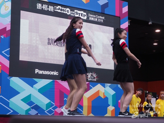 Dance in Step_1700