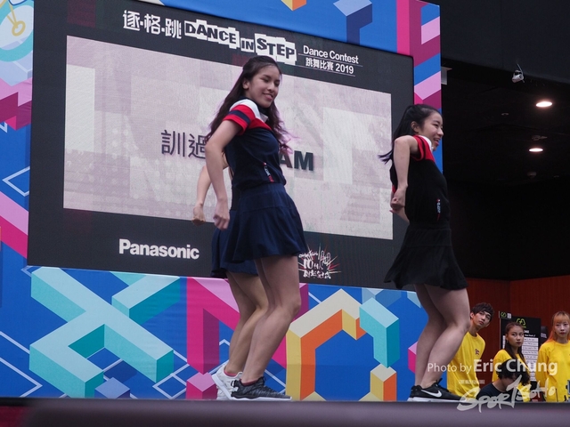 Dance in Step_1701