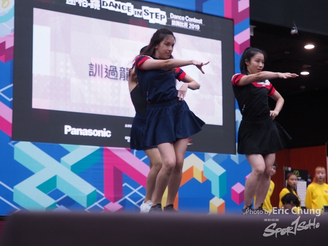 Dance in Step_1710