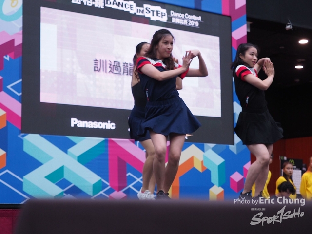 Dance in Step_1712