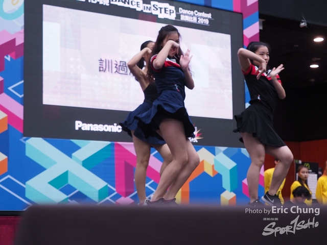 Dance in Step_1713
