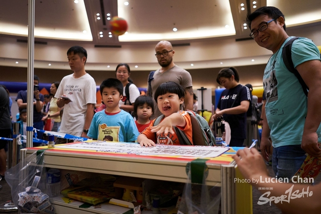 2019-08-18 Sports expo 0069