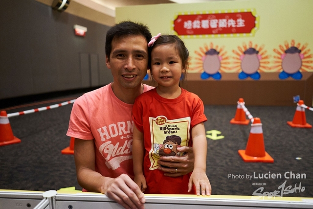 2019-08-18 Sports expo 0087