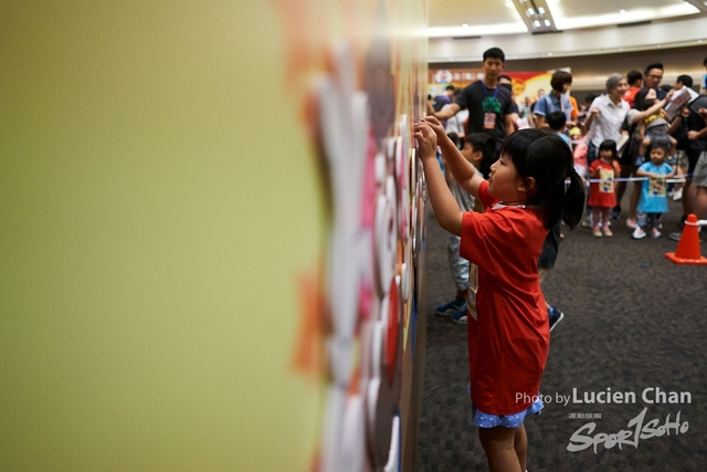 2019-08-18 Sports expo 0088