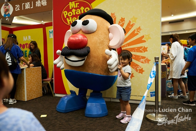 2019-08-18 Sports expo 0109