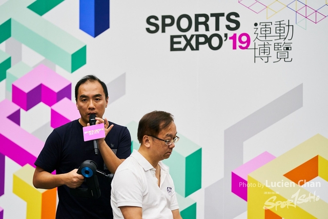 2019-08-18 Sports expo 0131